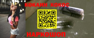 стафф Вязники