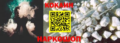 стафф Вязники