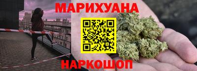 MESCALINE Вязьма