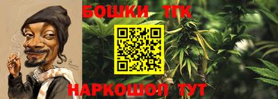 альфа пвп VHQ Вышний Волочёк