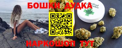 MESCALINE Вязьма