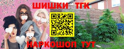 MESCALINE Вязьма