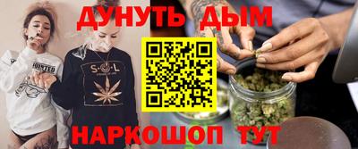 альфа пвп VHQ Вышний Волочёк