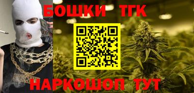 альфа пвп VHQ Вышний Волочёк