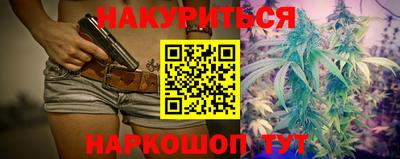 альфа пвп VHQ Вышний Волочёк
