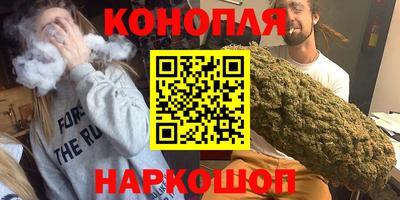 стафф Вязники