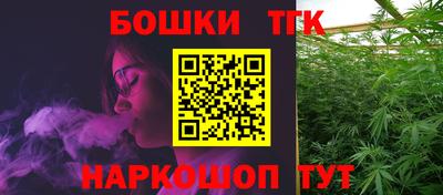 стафф Вязники