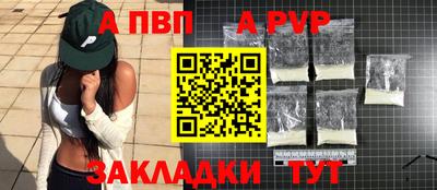 MESCALINE Вязьма