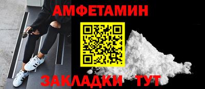 MESCALINE Вязьма