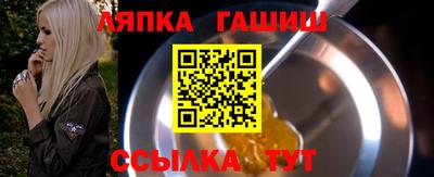 альфа пвп VHQ Вышний Волочёк