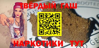 MESCALINE Вязьма