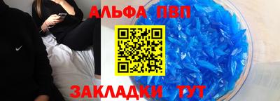 MESCALINE Вязьма