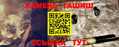 альфа пвп VHQ Вышний Волочёк