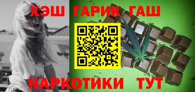 альфа пвп VHQ Вышний Волочёк