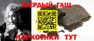 MESCALINE Вязьма