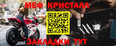 альфа пвп VHQ Вышний Волочёк